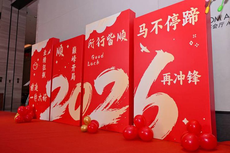 企业商务咨询如何助力企业腾飞